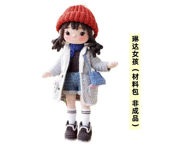 Crochet Kit Gril DIY Doll Crocheting Kits Amigurumi Knitting Kits Craft Toy Handmake Kits with Yarn Accessories Pattern